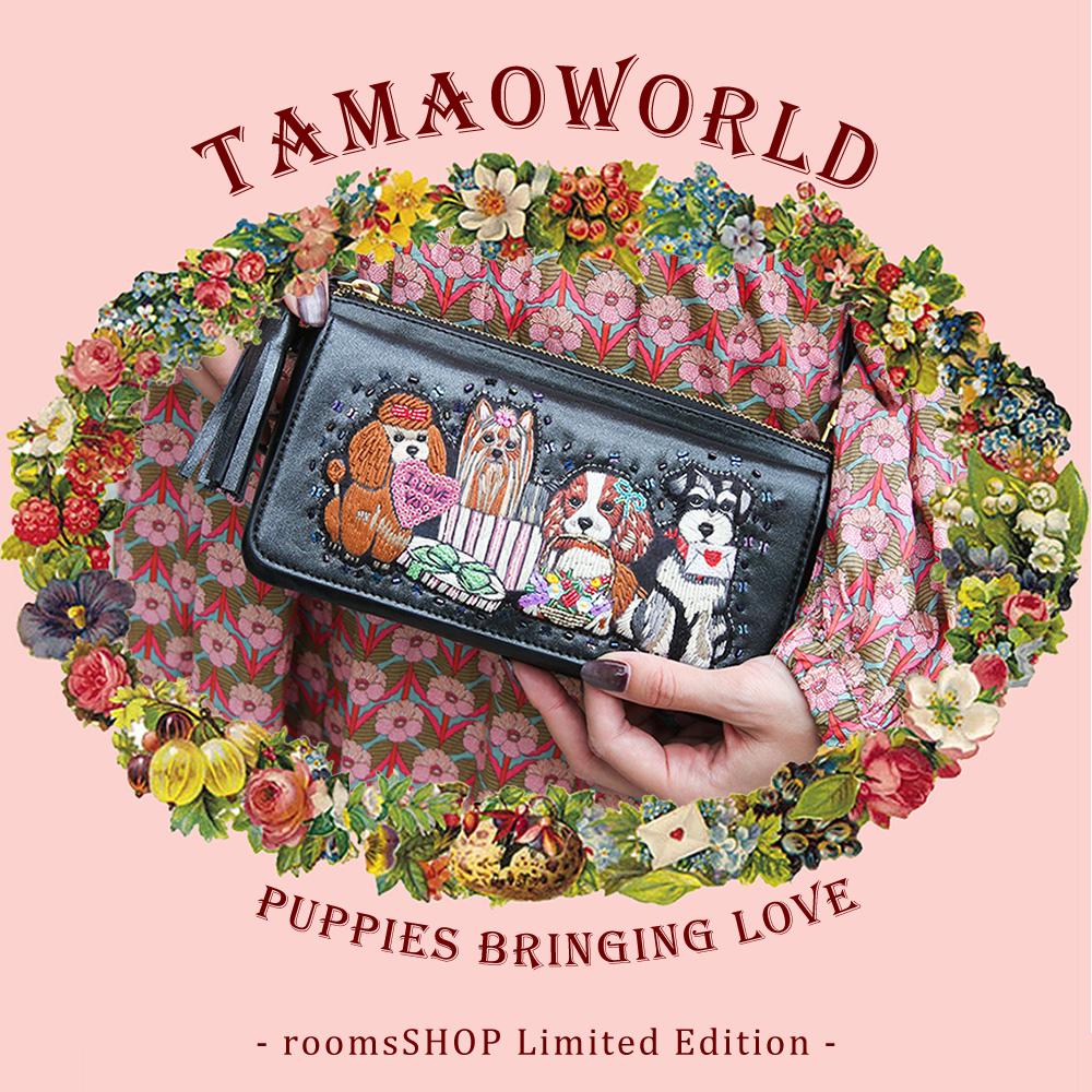 tamaoworld | H.P.FRANCE公式サイト